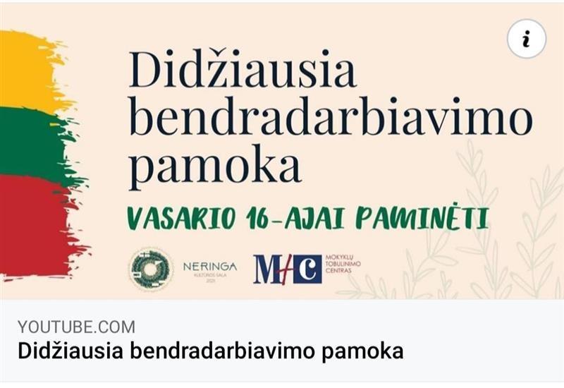 2021-02-15 Minime Lietuvos valstybės atkūrimo dieną – Vasario 16-ąją (5)